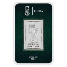 شمش نقره لیردا طرح سرباز هخامنش