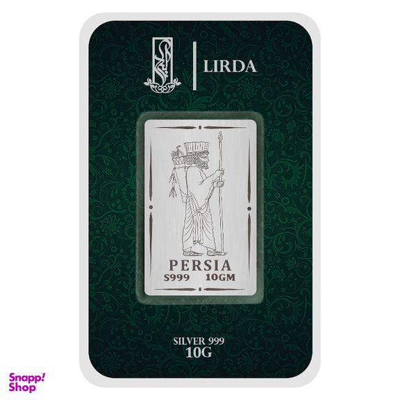 شمش نقره لیردا طرح سرباز هخامنش