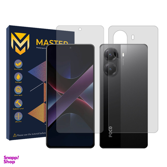 محافظ صفحه نمایش شفاف مستر مدل Resistant مناسب گوشی موبایل شیائومی Poco X7 Pro به همراه محافظ پشت گوشی