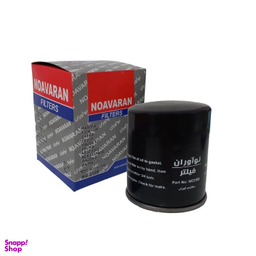 فیلتر روغن خودرو نوآوران مدل NO2109 مناسب برلیانس H230