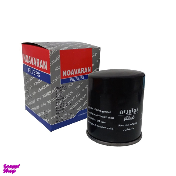 فیلتر روغن خودرو نوآوران مدل NO2109 مناسب برلیانس H230