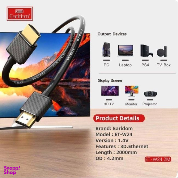 کابل HDMI ارلدام مدل W24 طول 2 متر