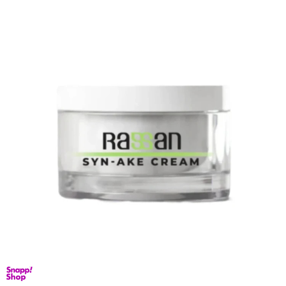 کرم ضد چروک راسن مدل SYN-AKE حجم 30 میلی لیتر