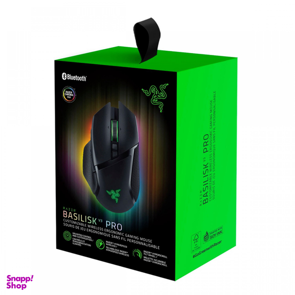 ماوس بی سیم مخصوص بازی ریزر مدل Basilisk V3 Pro