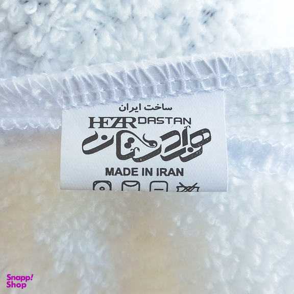 حوله ورزشی هزاردستان طرح fitness gym کد H131 سایز 100x50 سانتی متر