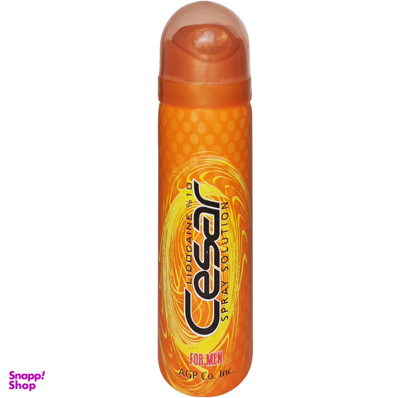 اسپری تاخیری لیدوکائین سزار مدل Sun حجم 65 میلی لیتر