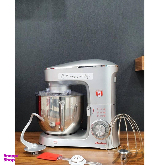 همزن باریتون مدل BSM-71910AS