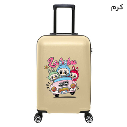 چمدان بچگانه ماژرو مدل لبوبو