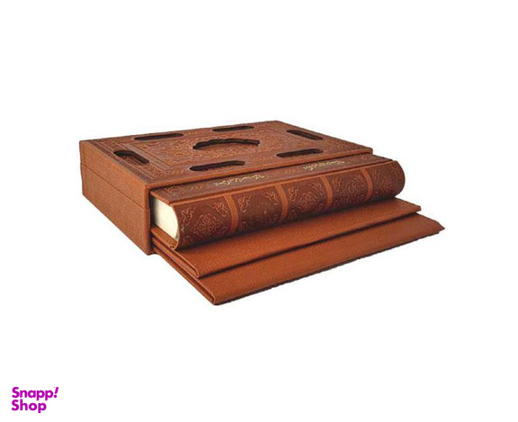 کتاب نهج البلاغه به همراه خطبه بی نقطه و خطبه بی الف شاهکار علی (ع) نشر پیام عدالت مجموعه ۳ جلدی