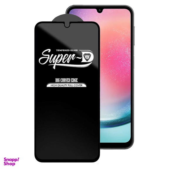 محافظ صفحه نمایش اِپیکوی مدل Super 5D مناسب برای گوشی موبایل سامسونگ Galaxy A24 4G