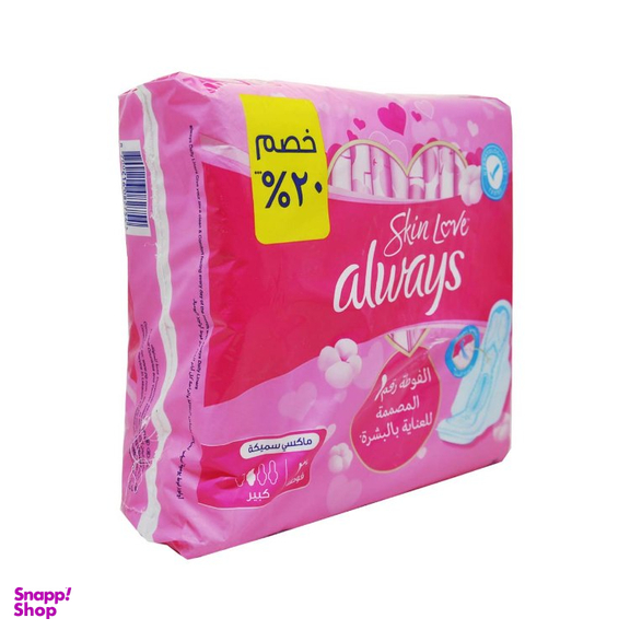 نوار بهداشی آلویز مدل ضخیم و بلند طرح مراقبت از پوست بسته 30 عددی