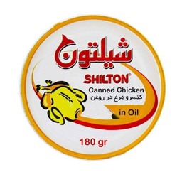 کنسرو مرغ در روغن شیلتون وزن 180 گرم