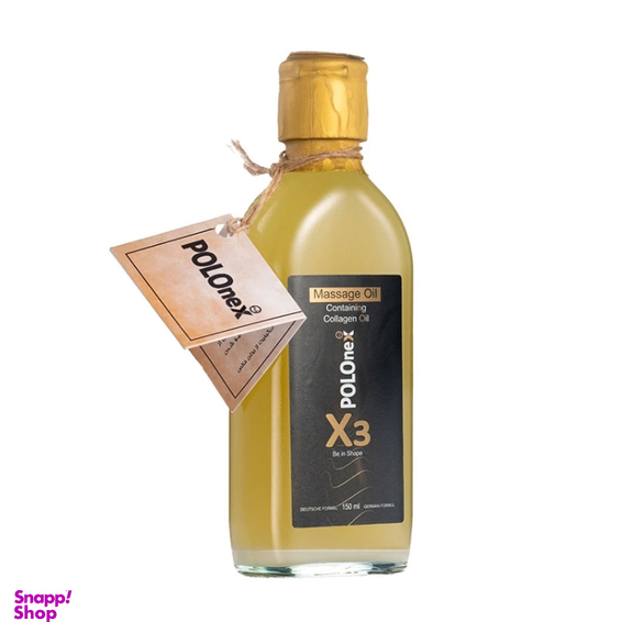 روغن ماساژ پولونکس مدل X3 حجم 150 میلی لیتر