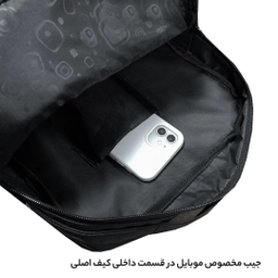 كيف لپتاپ فوروارد مدل SURFACEALROTECTCLT4541 مناسب برای لپ تاپ 14 اینچی