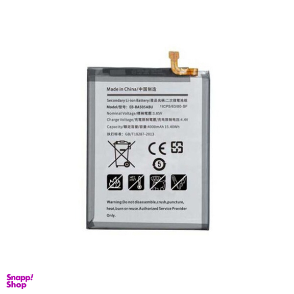 باتری گوشی سامسونگ مدل Galaxy A50 کد EB-BA505ABU