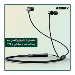هدفون بلوتوثی ریمکس مدل RS29