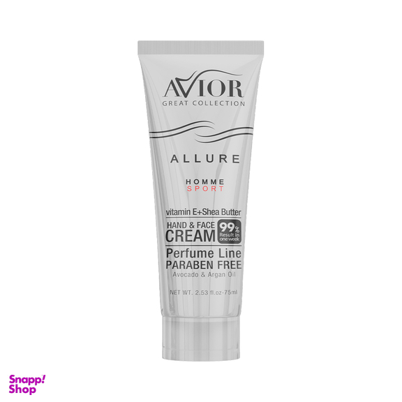 کرم آبرسان اویور مدل Allure Sport حجم 75 میلی لیتر