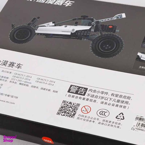 ساختنی شیائومی مدل Desert Racing car