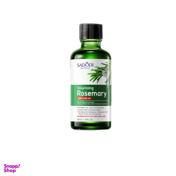روغن مو سادور مدل رزماری حجم 50 میلی لیتر