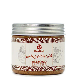 کره بادام درختی بکلی وزن 300 گرم