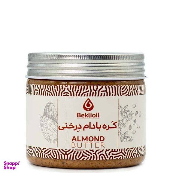 کره بادام درختی بکلی وزن 300 گرم