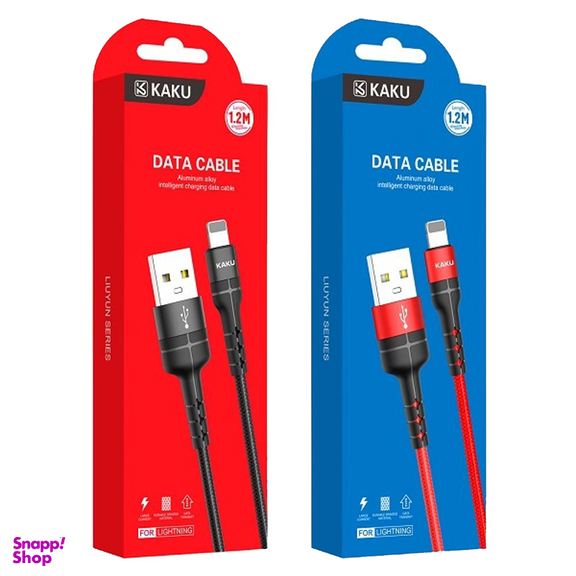 کابل تبدیل USB به Lightning کاکو مدل KSC-321 طول 1.2 متر