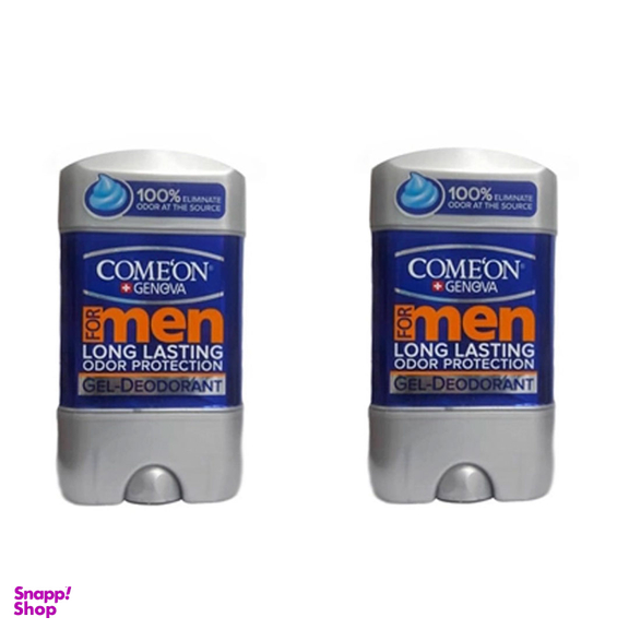 دئودورانت مردانه کامان مدل Long Lasting حجم 75 میلی لیتر مجموعه 2 عددی