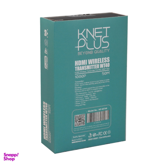 دانگل بی سیم انتقال تصویر HDMI کی نت پلاس مدل KP-WT40