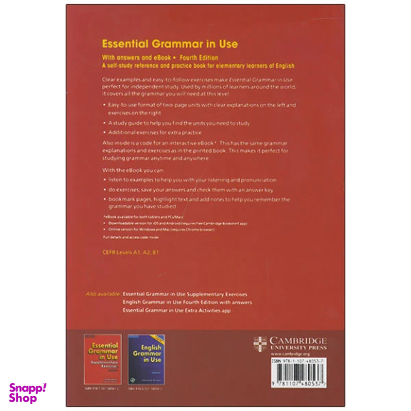 کتاب Essential Grammar In Use 4th Edition اثر ریموند مورفی انتشارات دانشگاه کمبریج