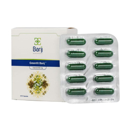 کپسول گرین فیت باریج اسانس بسته 30 عددی