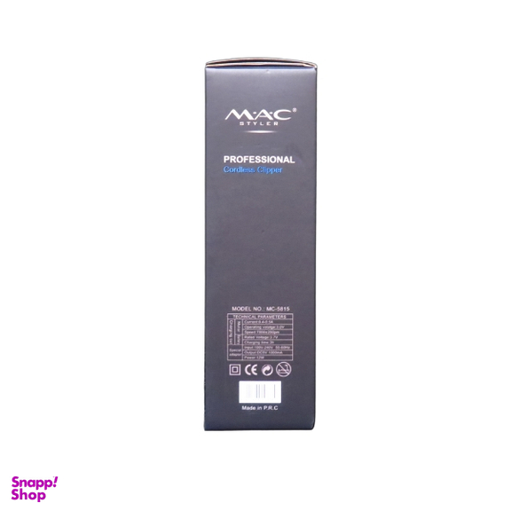 ماشین اصلاح سر و صورت مک استایلر مدل MC-5815