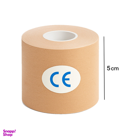 چسب لیفت سینه کاردان مدل 5417 به همراه 2 عدد محافظ سیلیکونی