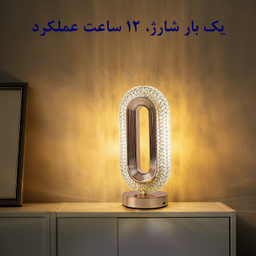 چراغ رومیزی مدل 8208
