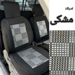 عرقگیر صندلی خودرو مدل حصیری کد 8001