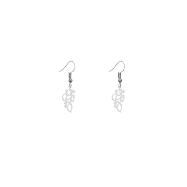 گوشواره زنانه هایکا طرح نازنین مدل ha-490