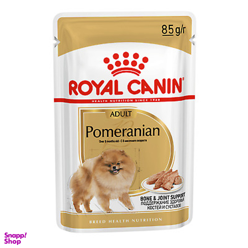 غذای پوچ سگ بالغ رویال کنین مدل Pomeranian adult وزن 85 گرم