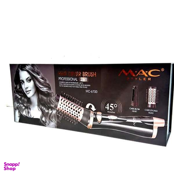 سشوار چرخشی مک استایلر کد 6700