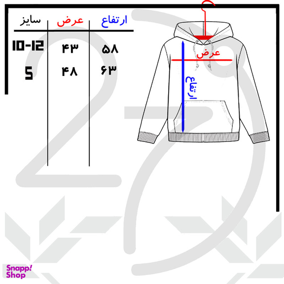 هودی دخترانه 27 مدل GIRL کد J01 رنگ طوسی روشن