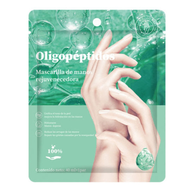 ماسک دست هودا مدل Oligopeptidos حجم 40 میلی لیتر