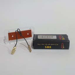 چراغ صندوق عقب تیام مدل SMD مناسب 405، پرشیا و سمند