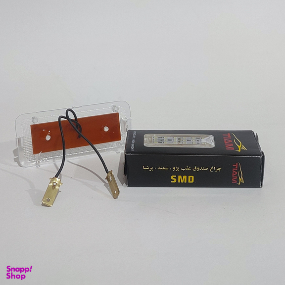 چراغ صندوق عقب تیام مدل SMD مناسب 405، پرشیا و سمند