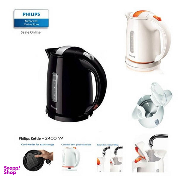 کتری برقی فیلیپس مدل HD4646