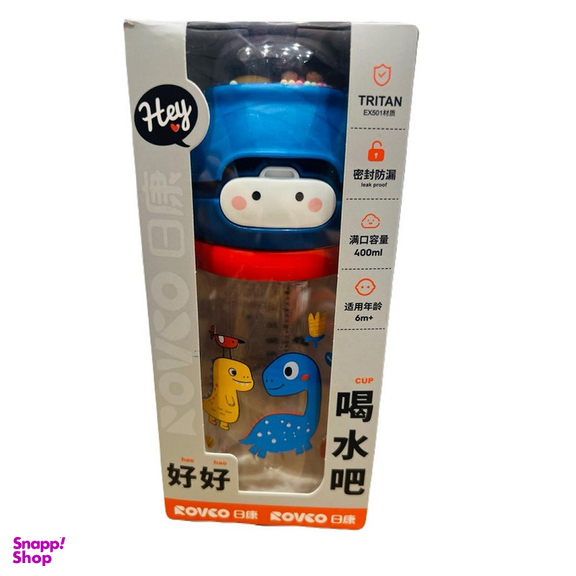 آب میوه خوری رووکو مدل دایناسور نی دار ظرفیت 350 میلی لیتر