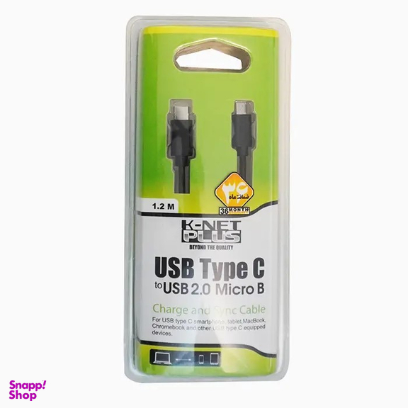کابل شارژ Type-C به microUSB کی نت پلاس مدل KP-B10 طول 1.2 متر