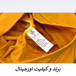 ست نیم تنه و لگینگ ورزشی زنانه مدل M5137