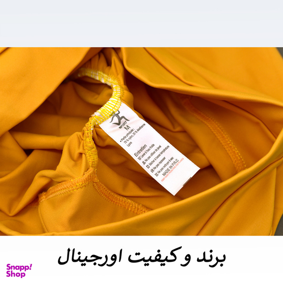 ست نیم تنه و لگینگ ورزشی زنانه مدل M5137