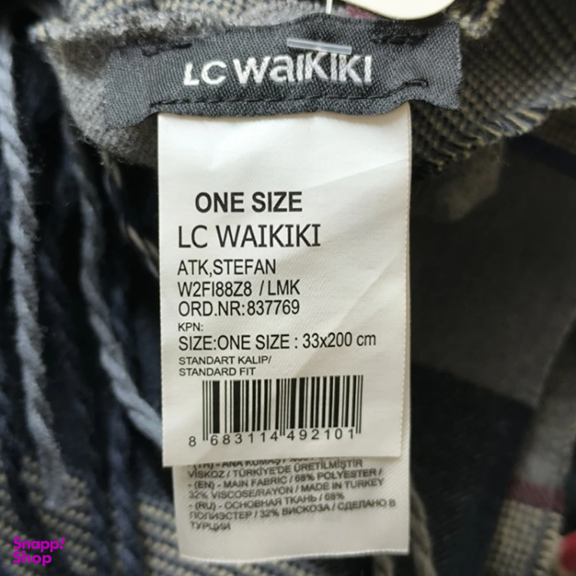 شال گردن مردانه ال سی وایکیکی مدل TRKI6336