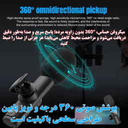 میکروفن یقه ای اچ اکس اس جی مدل F18 با درگاه اتصال USB Type-C