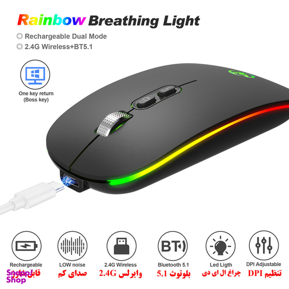 ماوس بی سیم اچ اکس اس جی مدل m103