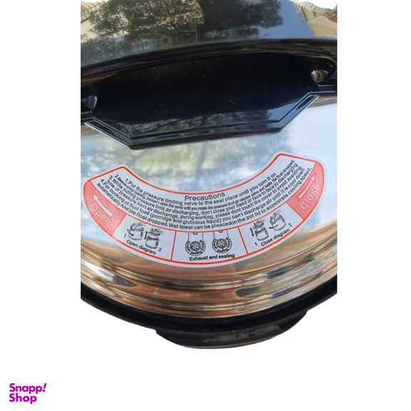 پلوپز یونیک کد GPC307